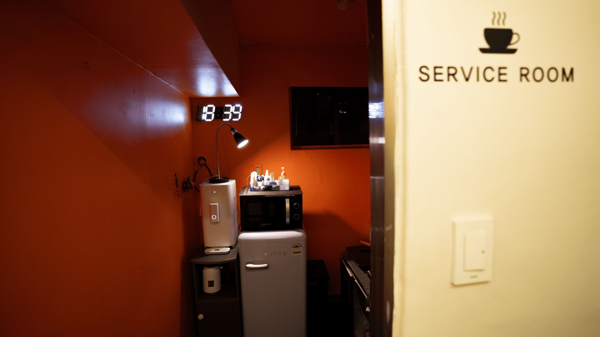 Service